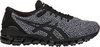 Беговые кроссовки мужские Asics Gel Quantum 360 Knit 2 серые - 1