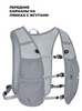 Картинка рюкзак беговой Nevo Rhino 9279 Light Gray - 6