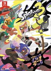 Артбук Splatoon 3
