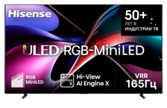 Телевизор Hisense 116″ 116UXQ 4K Ultra HD 165Hz