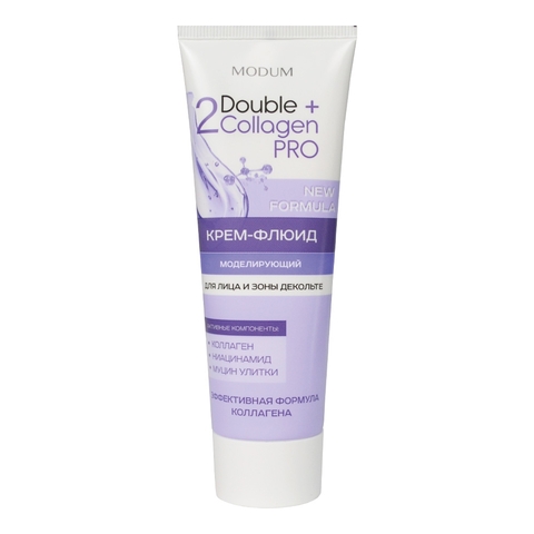 Modum DOUBLE COLLAGEN PRO Крем-флюид для лица и зоны декольте Моделирующий, 75г (B150-204)