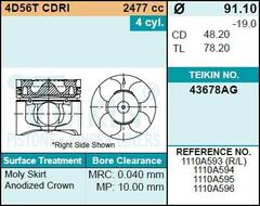 Поршень двигателя TEIKIN 43678AG STD (4шт/упак)