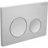 BelBagno BB-03C-IN Кнопка смыва, Сатин