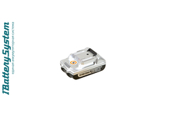Батарея аккумуляторная CD3220BL-53 1BatterySystem, 20В, 2Ач