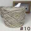Набор Cashmere Dreams Rodina Yarns