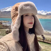 Картинка шапка-ушанка Skully Wear S-502 Light beige gray - 2