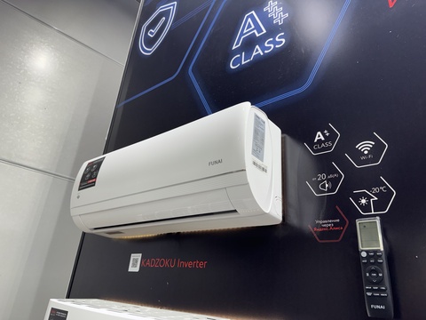 Funai KADZOKU Inverter