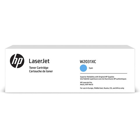 выгодно купим ваш картридж HP W2031XC №415X