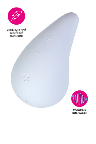Мини-вибратор Satisfyer Dew Drop с двумя моторами, силикон, голубой, 8,1 см