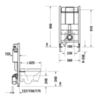 Duravit DuraSystem WD1019000000 Рама для установки подвесного унитаза Basic 99 см, 990x500x155 мм
