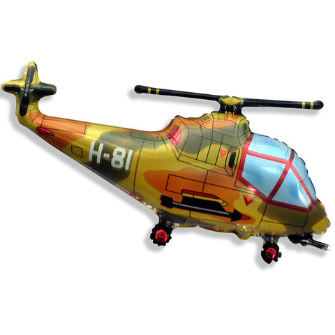 Шар F Мини-фигура, Вертолет (военный), 14''/30 см, 5 шт.