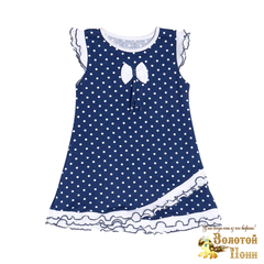Платье хлопок девочке (98-128) 251026-A1541