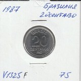 V1325F 1987 Бразилия 20 сентаво V1325F 1987 Бразилия 20 сентаво