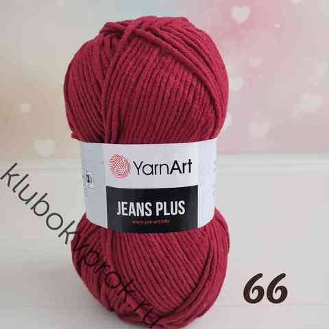 YARNART JEANS PLUS 66, Бордо