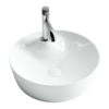 Ceramica Nova Element CN6014 Умывальник чаша накладная круглая, 43.5x43.5, цвет: белый