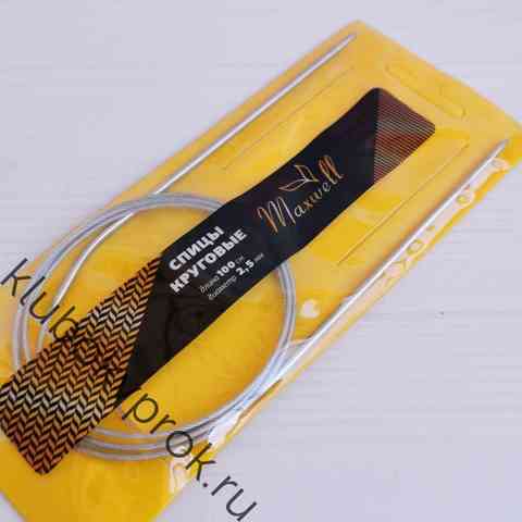 СПИЦЫ КРУГОВЫЕ MAXWELL GOLD 2,5мм