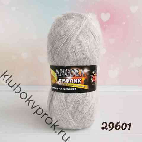 COLOR-CITY ANGORA КРОЛИК 29601, Светлый серый