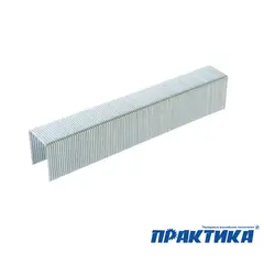 Скобы ПРАКТИКА для степлера, серия Мастер, 14 мм, Тип 53, толщина 0,74 мм, ширина 11,4 (037-329)