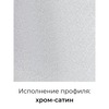 RGW 38088600-111 Душевой уголок 100*100*195 RGW PA-86-S Трапеция/Сатин/Прозрачное/6 мм