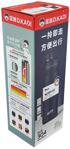 Картинка термофляга Dkadi KD7106-0.68 blue - 11