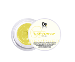 Ремувер кремовый Be Perfect Easy 5гр