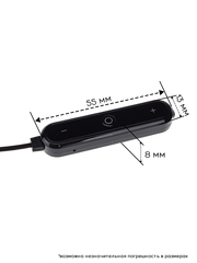 Bluetooth для Bose QuietComfort15, QC2