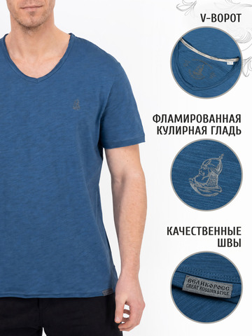 Футболка тёмно-синего цвета с V-вырезом
