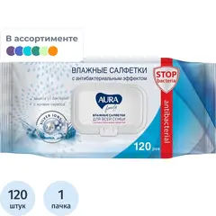 Влажные салфетки антибактериальные Aura Family 120 штук в упаковке