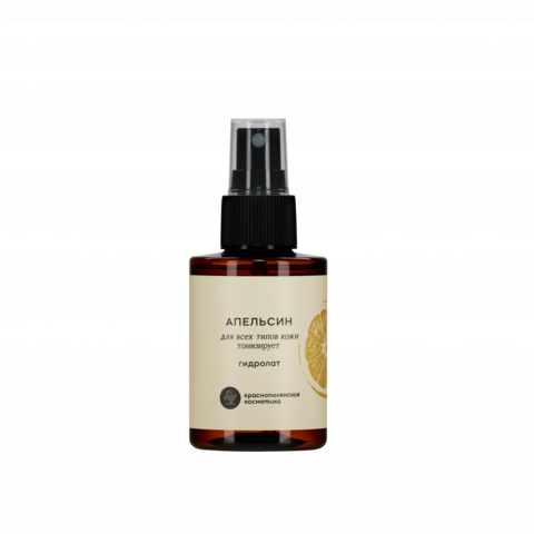 Краснополянская косметика Гидролат Апельсин, 100 мл