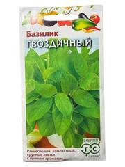 Базилик Гвоздичный (Гавриш)