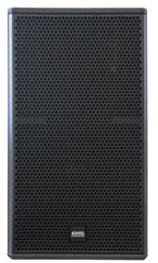 Активная акустическая система Eurosound BBR PRO 12A — фото 3