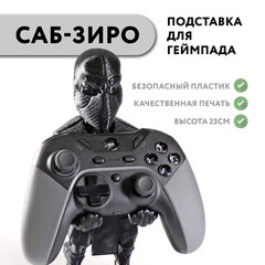 Подставка статуэтка для джойстика/геймпада Саб-Зиро
