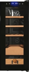 Шкаф для хранения сигар Vinosafe VSCC225AM