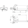 Ideal Standard Ceraflex B1741AA Смеситель для ванны универсальный