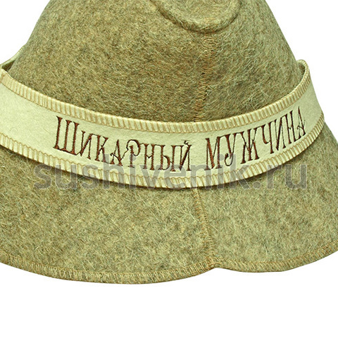 Шляпа для бани Шикарный мужчина - 7