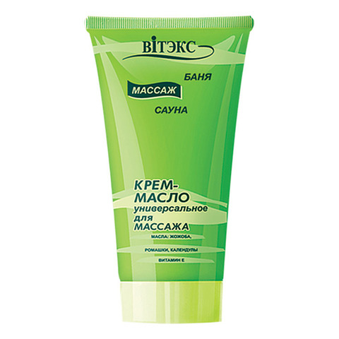 Крем - масло универсальное для массажа , 100 мл ( Баня, сауна, массаж )