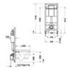 Duravit DuraSystem WD1020000000 Рама для установки подвесного унитаза Basic, 1148x500x155 мм