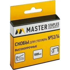 Скобы для степлера тип 53, 14мм, 1000шт (СМ53-14Б)