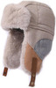 Картинка шапка-ушанка Skully Wear S-502 Light beige gray - 4