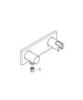 GROHE Grohtherm F 27621000 Шланговое подсоединение с держателем