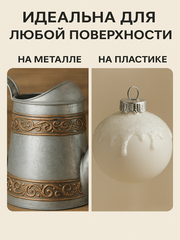 Рельефная паста Слюда, Бронза, ProArt