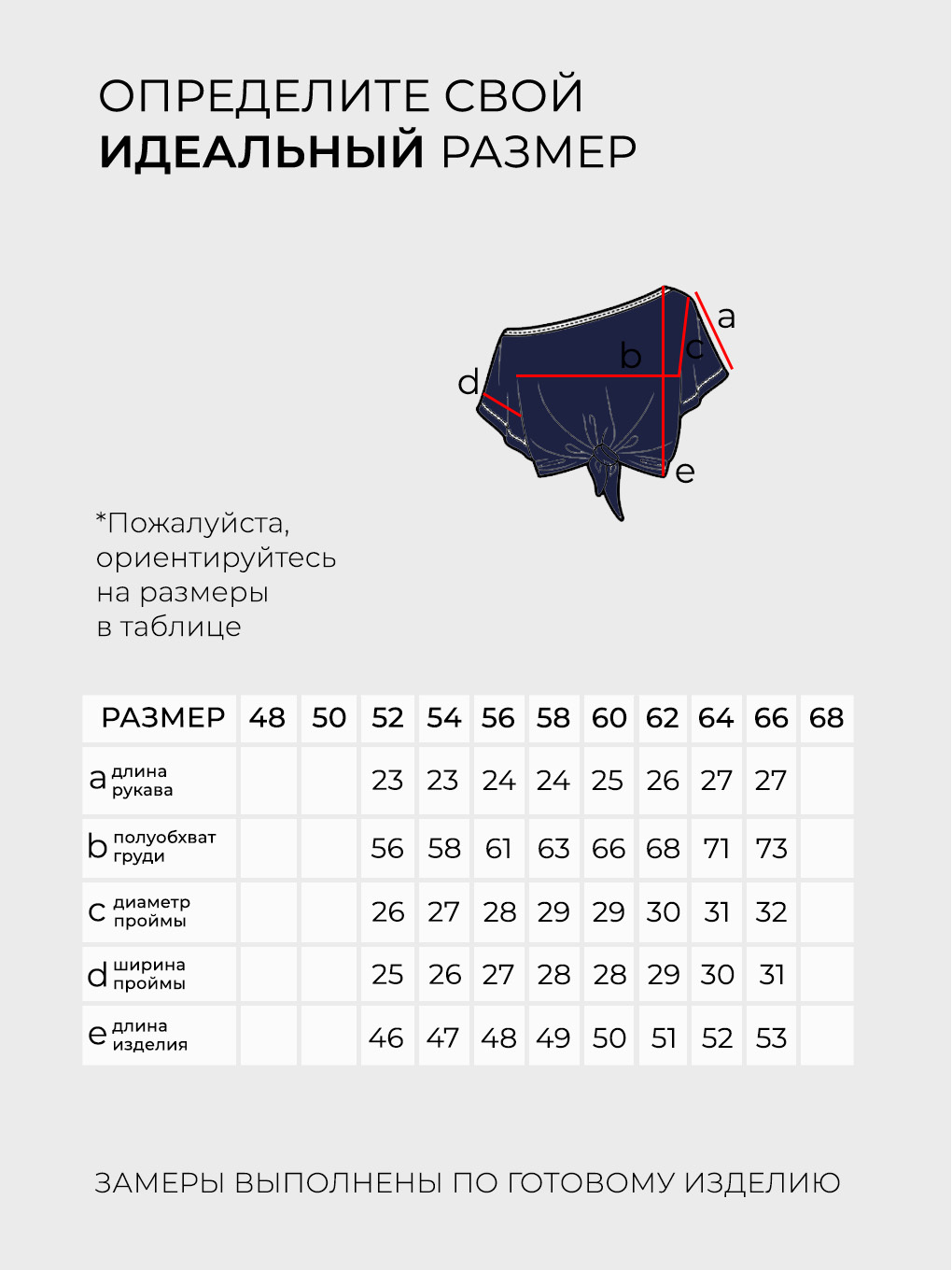 Платье-5911