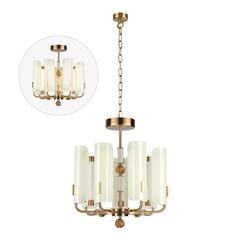 Подвесная светодиодная люстра Odeon Light LION 5467/35L