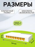 Коммутатор 8 портов TXE020 TXE113 сетевой RG45 100Mb неуправляемый TXE020 / TXE113 / делитель, хаб, свитч