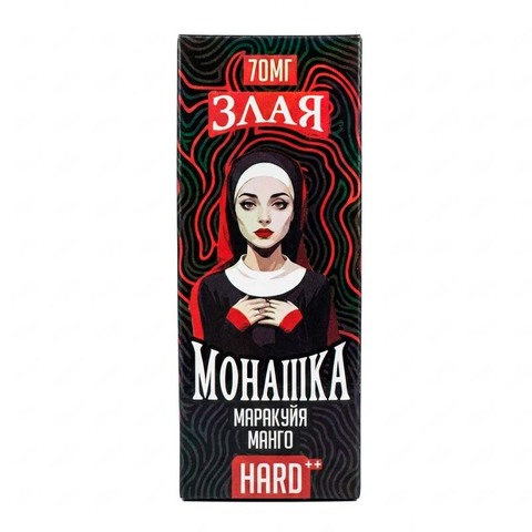 Жидкость Злая Монашка Salt 2% HARD 30 ml - Маракуйя Манго