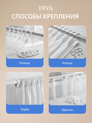Тюль вуаль на кухню короткая синяя 300х150 см