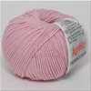Пряжа MERINO 100 Katia
