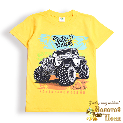 Футболка хлопок м (5-8) 250426-DK0002M.7