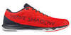 Mizuno Wave Shadow 4 кроссовки для бега мужские красные(UK) - 1