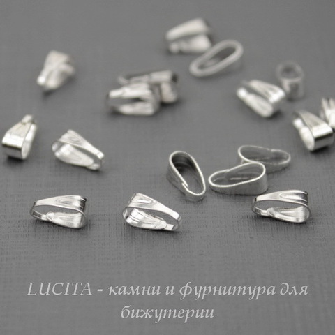 Бейл - петелька 7х3 мм (цвет - серебро), 20 штук